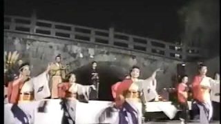 【シマ唄動画紹介】奄美の島唄・坪山豊　　あやはぶら　ワイド節踊り入り