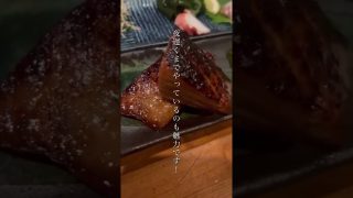 【沖縄居酒屋動画紹介】深夜まで営業！那覇市久茂地にあるお勧め居酒屋♪