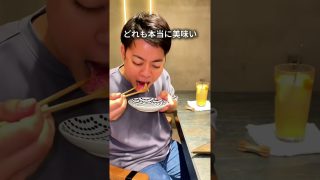 【沖縄居酒屋動画紹介】【那覇市のパラダイス通りに美味すぎる居酒屋さん登場！！】
