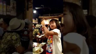 【沖縄居酒屋動画紹介】오키나와 주점 댄스(沖縄居酒屋ダンス)