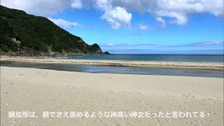 【シマ唄動画紹介】#嘉徳なべ加那節#奄美島唄#喜界島#嘉徳浜#瀬戸内
