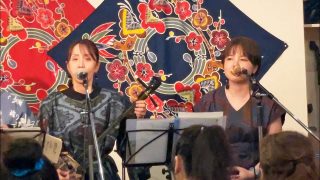【シマ唄動画紹介】奄美島唄「俊良主節」牧岡奈美  森田美咲（囃子）～ 奄美うたくらべ Vol.4