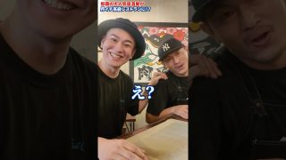 【沖縄居酒屋動画紹介】那覇の攻めすぎてる居酒屋を紹介！#沖縄旅行