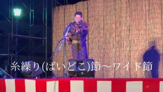 【シマ唄動画紹介】里朋樹島唄ライブ