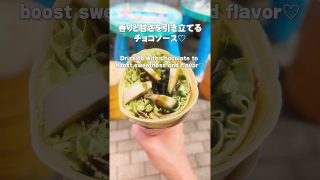 【沖縄居酒屋動画紹介】沖縄のクレープ屋さん。アメリカンビレッジ#アメリカンビレッジ#沖縄旅行#沖縄