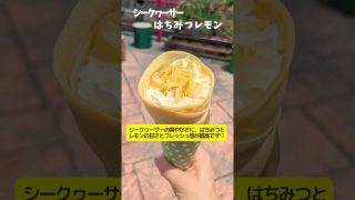 【沖縄居酒屋動画紹介】沖縄のクレープ屋さん。アメリカンビレッジ#アメリカンビレッジ#沖縄旅行#沖縄