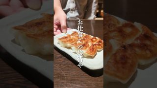 【沖縄居酒屋動画紹介】琉神沖縄の居酒屋。那覇、おもろまち#居酒屋#沖縄旅行#那覇#那覇ランチ
