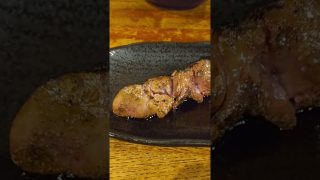 【奄美居酒屋動画紹介】#所長日記 #福岡 #やきとり #奄美大島 #ゴマカンパチ #肝 #みしょりんしゃい