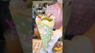 【沖縄居酒屋動画紹介】沖縄のクレープ屋さん。アメリカンビレッジ#アメリカンビレッジ#沖縄旅行#沖縄