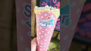 【沖縄居酒屋動画紹介】沖縄のクレープ屋さん。アメリカンビレッジ#アメリカンビレッジ#沖縄旅行#沖縄
