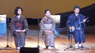 【シマ唄動画紹介】奄美島唄「朝花節」「くるだんど節」脇田真由美 渡辺秀美 折原誠司　創立120周年東京奄美会・芸能祭
