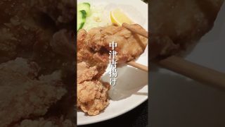 【沖縄居酒屋動画紹介】琉神沖縄の居酒屋。那覇、おもろまち#居酒屋#沖縄旅行#那覇#那覇ランチ