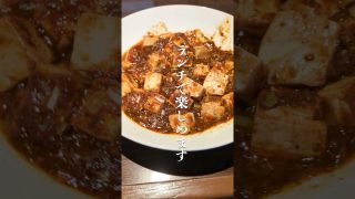 【沖縄居酒屋動画紹介】琉神沖縄の居酒屋。那覇、おもろまち#居酒屋#沖縄旅行#那覇#那覇ランチ