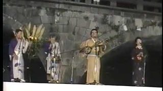 【シマ唄動画紹介】奄美の島唄　坪山豊　　あまぐるみ節　　豊年節　織り美らさ(踊り入り)