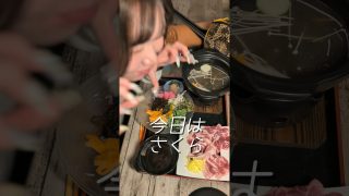 【沖縄居酒屋動画紹介】ゆくゆん沖縄料理#ゆくゆん#沖縄料理ゆくゆん#藤沢居酒屋#藤沢グルメ#湘南グルメ#藤沢沖縄料理