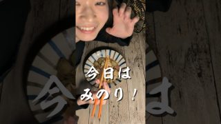 【沖縄居酒屋動画紹介】ナーベーラーンブシーゆくゆん沖縄料理#ゆくゆん#沖縄料理ゆくゆん#藤沢居酒屋#藤沢グルメ#湘南グルメ#藤沢沖縄料理#神奈川グルメ#沖縄料理