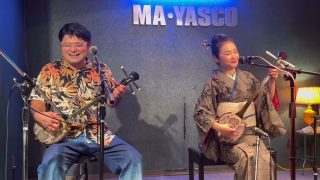 【シマ唄動画紹介】栄百々代島唄LIVE いとぅ