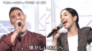 【シマ唄動画紹介】BXKBAZ40　懐かしい未来へ　中孝介・城南海　210806 vL HD