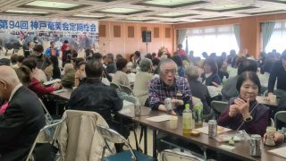 【シマ唄動画紹介】島唄十番口説(島なんじき会)神戸奄美会定期総会2025年11月23日　