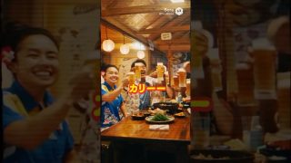 【沖縄居酒屋動画紹介】1980年代沖縄TV CM 居酒屋みんなの珍子