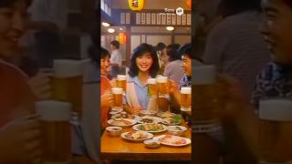 【沖縄居酒屋動画紹介】1980年代CM風　沖縄県　居酒屋みんなの珍子
