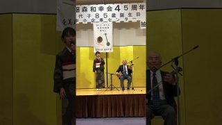 【シマ唄動画紹介】奄美民謡『糸繰り節』　　　　　　　　 #六調 #大島紬 #奄美民謡 #徳之島民謡