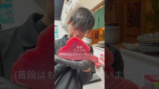 【沖縄居酒屋動画紹介】沖縄在住29歳居酒屋店長のVlog