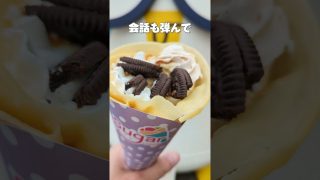 【沖縄居酒屋動画紹介】沖縄のクレープ屋さん。アメリカンビレッジ#アメリカンビレッジ#沖縄旅行#沖縄