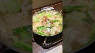 【沖縄居酒屋動画紹介】琉神沖縄の居酒屋。那覇、おもろまち#居酒屋#沖縄旅行#那覇#那覇ランチ