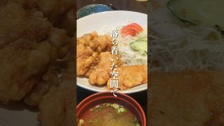 【沖縄居酒屋動画紹介】琉神沖縄の居酒屋。那覇、おもろまち#居酒屋#沖縄旅行#那覇#那覇ランチ