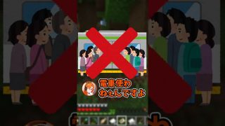 【沖縄居酒屋動画紹介】【これ知ってる？🍵】沖縄の居酒屋に必ずあるものとは？ #切り抜き #あっしっとー #青春緑茶オレ