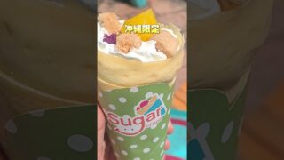 【沖縄居酒屋動画紹介】沖縄のクレープ屋さん。アメリカンビレッジ#アメリカンビレッジ#沖縄旅行#沖縄 #中日ドラゴンズ#オープン戦