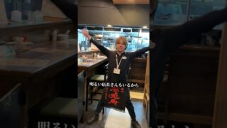 【沖縄居酒屋動画紹介】酒場 よりみち　那覇市安里