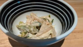 【奄美居酒屋動画紹介】居酒屋エビスヤ：お通し、奄美黒糖焼酎まんこい：東京都杉並区和田三丁目・和田帝釈天通り　PXL 20260123 131412166