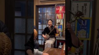 【シマ唄動画紹介】朝花節（挨拶唄） #奄美 #amami #shamisen  #奄美民謡 #三味線