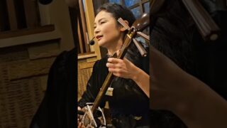 【シマ唄動画紹介】奄美民謡【糸くり節】