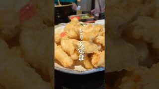 【沖縄居酒屋動画紹介】琉神沖縄の居酒屋。那覇、おもろまち#居酒屋#沖縄旅行#那覇#那覇ランチ