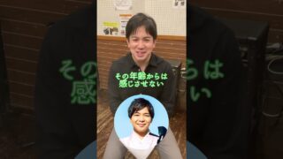 【シマ唄動画紹介】5/17（日）奄美・沖縄『宝の唄コンサート』inあまみ　　　　　　　前山真吾（奄美シマ唄）　　　　　　仲宗根創（沖縄民謡）　　　　　　二人会