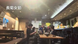 【シマ唄動画紹介】奄美民謡教室中級クラス【長菊女節】【塩道長浜節】2026.4.18 アマミミンヨウ チョウキクジョブシ シュミチナガハマブシ　