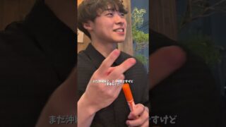 【沖縄居酒屋動画紹介】【ひとり旅】沖縄はしご酒きもちぇぇぇーー！！#沖縄 #ひとり飲み #沖縄居酒屋