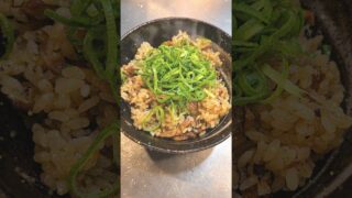 【沖縄居酒屋動画紹介】じゅーしー（沖縄の炊き込みご飯）