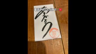 【沖縄居酒屋動画紹介】Google評価4.8の沖縄炉ばた行ってきた🌺