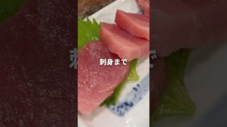 【沖縄居酒屋動画紹介】那覇で飲むならここ。本編で5軒まとめました