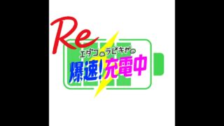 【シマ唄動画紹介】#016 奄美島唄は“世界に通じる民謡”？スリランカでも響いた伝統文化の力