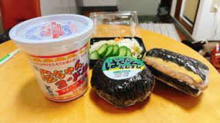 【奄美居酒屋動画紹介】奄美にきたら朝食はこれよ！