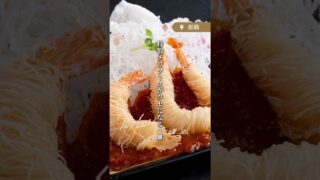 【沖縄居酒屋動画紹介】沖縄×本格中華が生み出す、想像を超える味わい