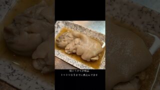 【沖縄居酒屋動画紹介】沖縄おでん #渋谷グルメ #おでん