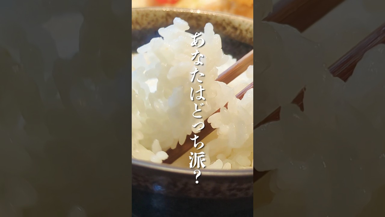 【沖縄居酒屋動画紹介】琉神沖縄の居酒屋。那覇、おもろまち#居酒屋#沖縄旅行#那覇#那覇ランチ