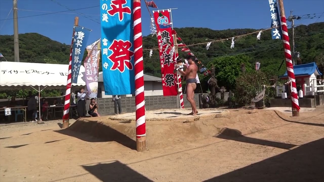 【シマ唄動画紹介】赤ちゃん土俵入り　渡連十五夜祭り　③
