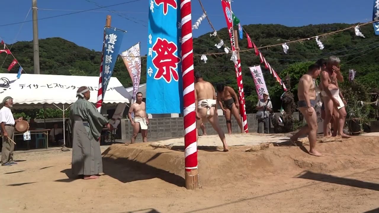 【シマ唄動画紹介】振出し～奉納相撲～ホーエラエー(力飯)　渡連十五夜祭り　①　2026,9,25